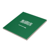 サウジアラビアの旗 タイル (側面)
