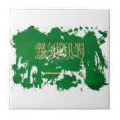 サウジアラビアの旗 タイル (正面)