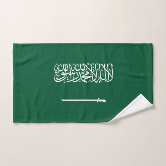 サウジアラビアの旗 バスタオルセット (ハンドタオル)