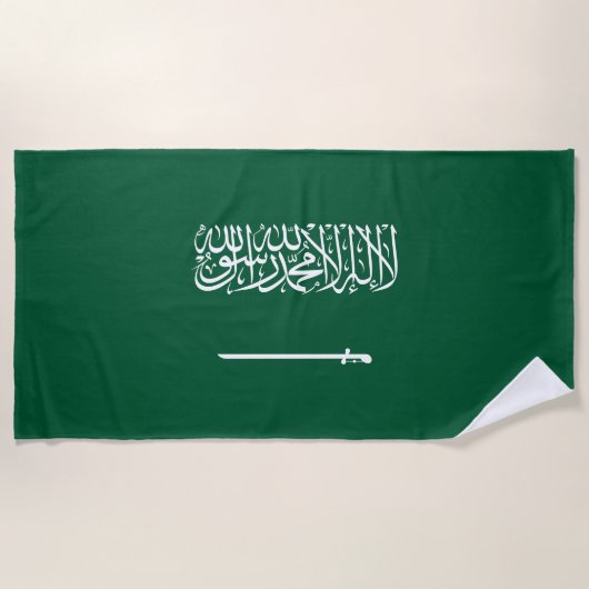 サウジアラビアの旗 ビーチタオル (正面)