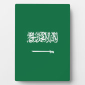 サウジアラビアの旗 フォトプラーク (正面)