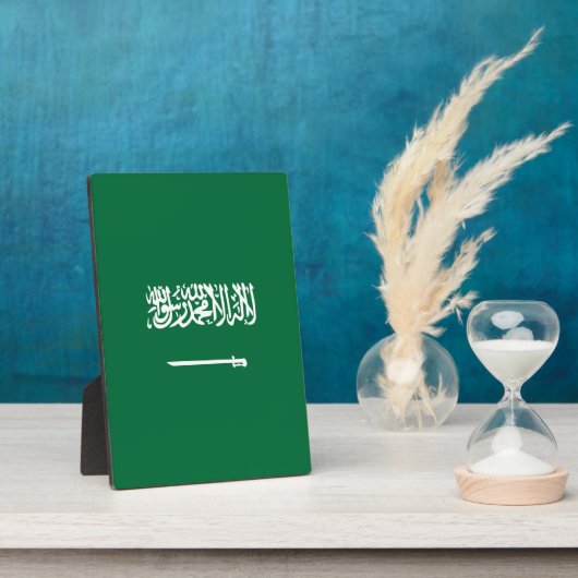サウジアラビアの旗 フォトプラーク (側面)