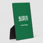 サウジアラビアの旗 フォトプラーク (側面)