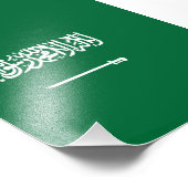 サウジアラビアの旗 フォトプリント            (角)