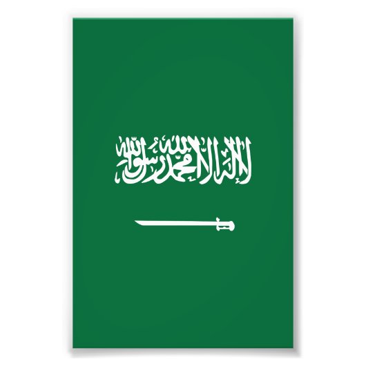 サウジアラビアの旗 フォトプリント            (正面)