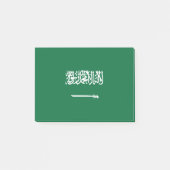 サウジアラビアの旗 ポストイット (正面)