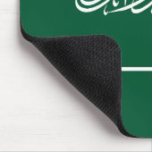 サウジアラビアの旗 マウスパッド (コーナー)