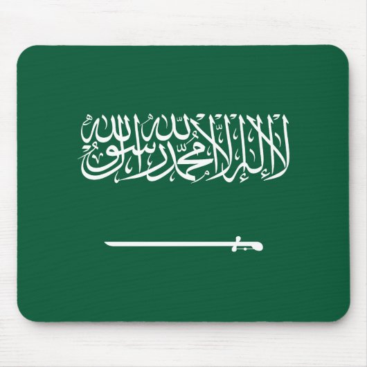 サウジアラビアの旗 マウスパッド (正面)