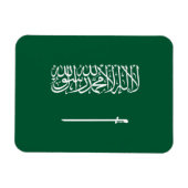 サウジアラビアの旗 マグネット (横)