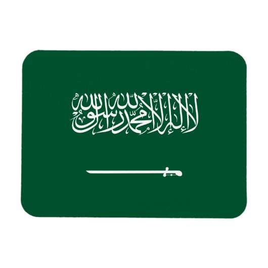 サウジアラビアの旗 マグネット (横)