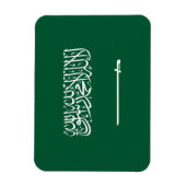 サウジアラビアの旗 マグネット (縦)