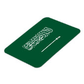 サウジアラビアの旗 マグネット (左側)