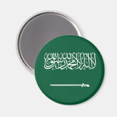 サウジアラビアの旗 マグネット (正面/裏面)