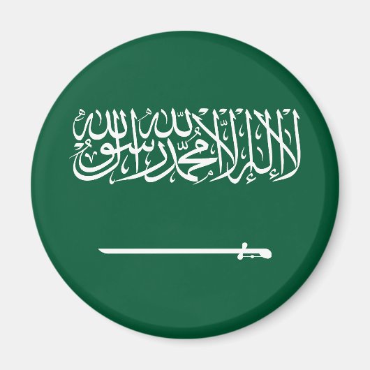 サウジアラビアの旗 マグネット (正面)