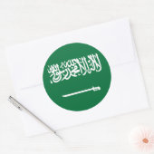 サウジアラビアの旗 ラウンドシール (封筒)