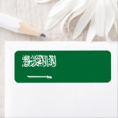 サウジアラビアの旗 ラベル (インサイチュ)