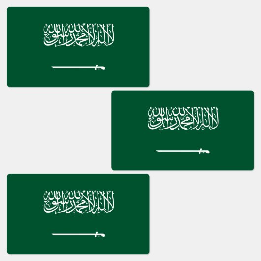 サウジアラビアの旗 ラベル (グループ)