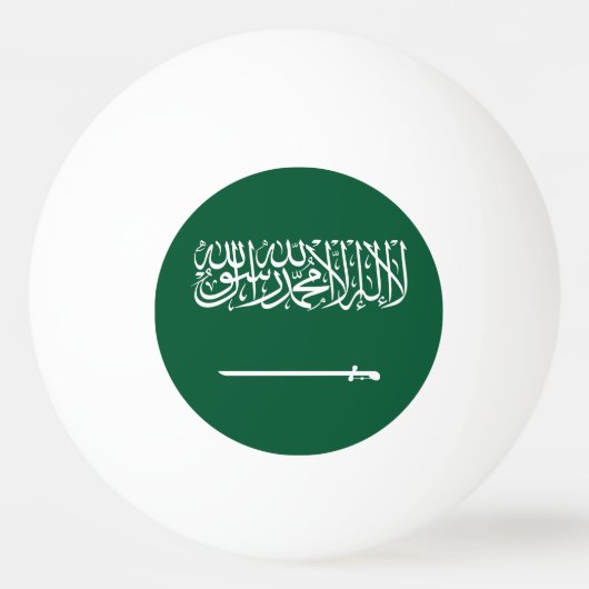 サウジアラビアの旗 卓球ボール (正面)