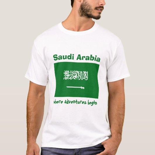 サウジアラビアの旗＋地図＋テキストTシャツ Tシャツ (正面)