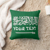 サウジアラビアの旗: 文字を加えて下さい クッション (ブランケット)