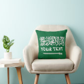 サウジアラビアの旗: 文字を加えて下さい クッション (椅子)
