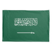 サウジアラビアの旗 枕カバー (裏面)