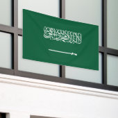 サウジアラビアの旗 横断幕 (ビルの外側)