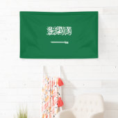 サウジアラビアの旗 横断幕 (インサイチュ)