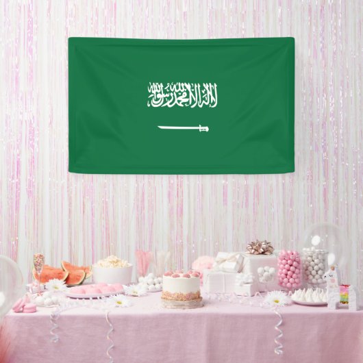 サウジアラビアの旗 横断幕 (パーティー)
