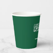 サウジアラビアの旗 紙コップ (正面)