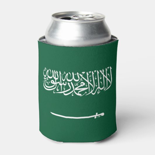 サウジアラビアの旗 缶クーラー (缶正面)