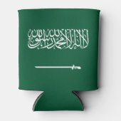 サウジアラビアの旗 缶クーラー (正面)