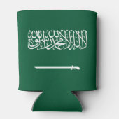 サウジアラビアの旗 缶クーラー (裏面)