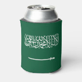 サウジアラビアの旗 缶クーラー (缶裏面)