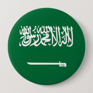 サウジアラビアの旗 缶バッジ