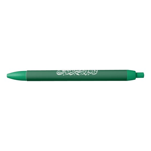サウジアラビアの旗 黒ボールペン (正面)