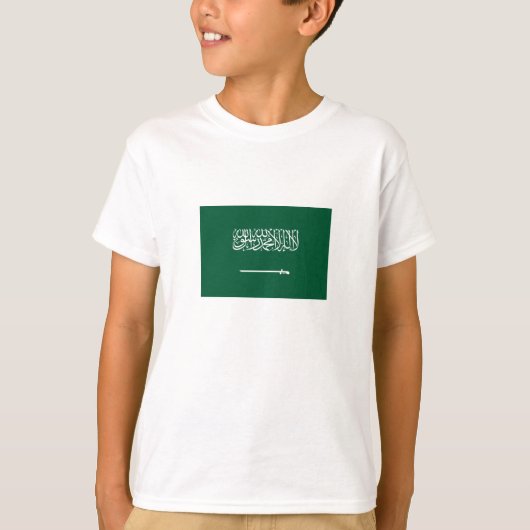 サウジアラビアの旗 Tシャツ (正面)