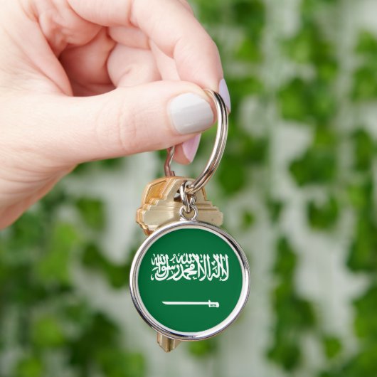 サウジアラビアの旗Keychain キーホルダー (手)