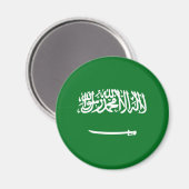 サウジアラビアの歪曲旗マグネット マグネット (正面/裏面)