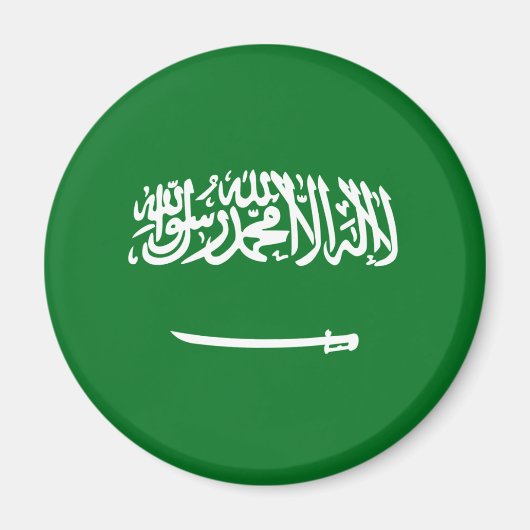サウジアラビアの歪曲旗マグネット マグネット (正面)