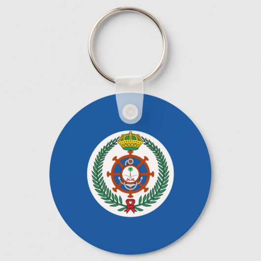 サウジアラビアの海軍ジャック キーホルダー (正面)