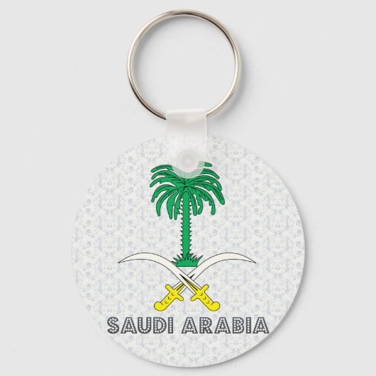 サウジアラビアの紋章 キーホルダー (正面)