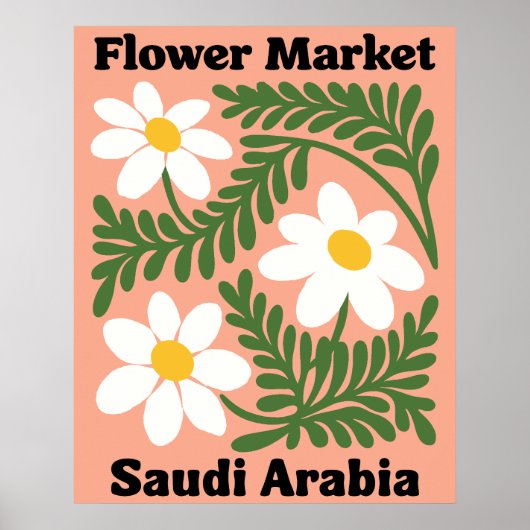 サウジアラビアの花市場 白いデイジーの壁 ポスター (正面)