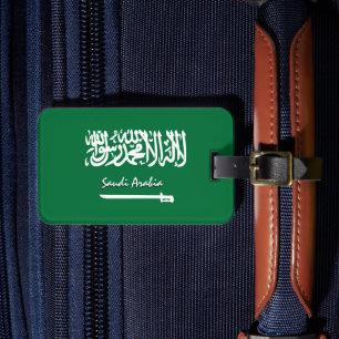 サウジアラビアの荷物タグ、愛国的なサウジアラビア国旗 ラゲッジタグ