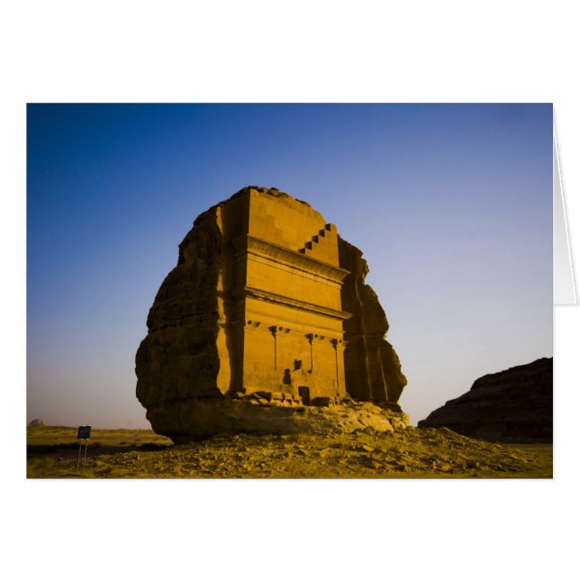 サウジアラビアのMadain Saleh、古代4の場所 (正面横)