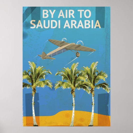 サウジアラビアへの航空旅行 ヴィンテージ旅行ポスター ポスター (正面)