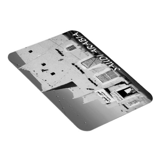 サウジアラビアウシャイガーヴィレッジ冷蔵庫用マグネット マグネット (右側)