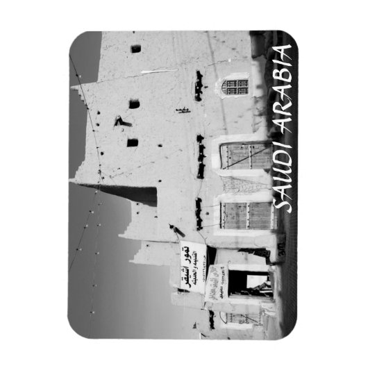 サウジアラビアウシャイガーヴィレッジ冷蔵庫用マグネット マグネット (縦)