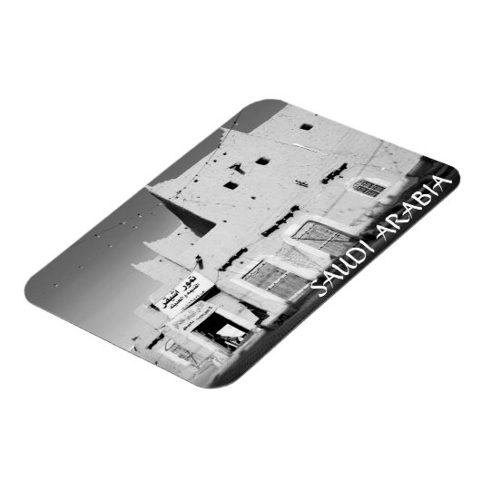 サウジアラビアウシャイガーヴィレッジ冷蔵庫用マグネット マグネット (左側)