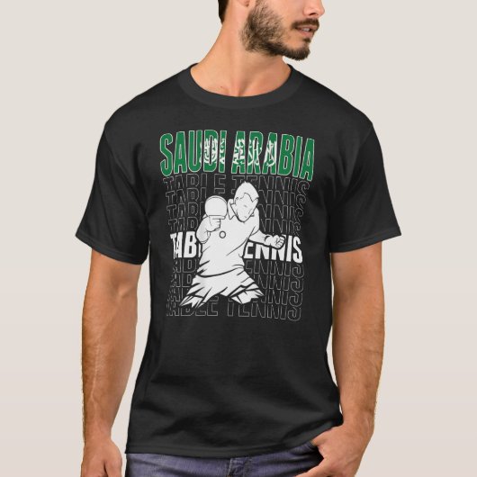 サウジアラビアテーブルテニスサポートサウジピンポン Tシャツ (正面)